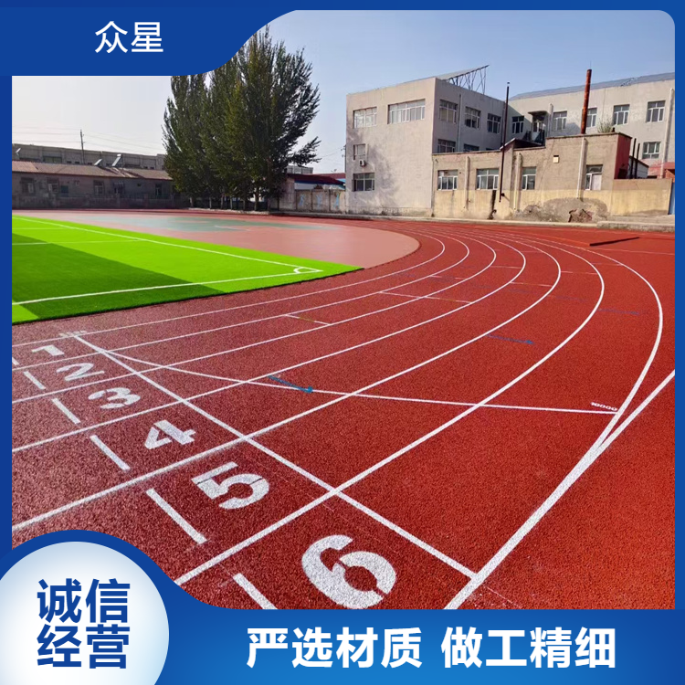 昆明市篮球场硅PU学校塑胶跑道 - 一站式服务