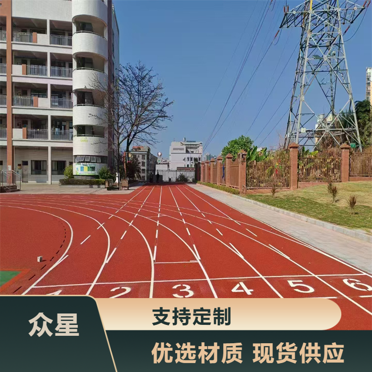 昆明市塑胶跑道材料硅PU - 厂家
